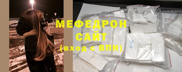 марки lsd Магас