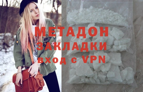 скорость mdpv Медвежьегорск