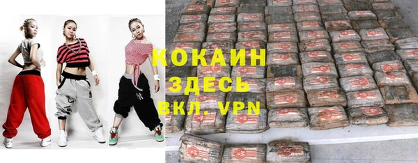 синтетический гашиш Магадан
