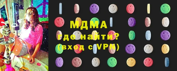 скорость mdpv Медвежьегорск