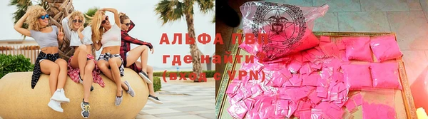 скорость mdpv Медвежьегорск