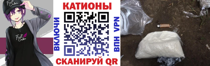 Купить  Тюмень  МЕФ mephedrone 