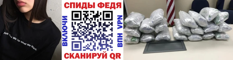 Метамфетамин Декстрометамфетамин 99.9% Купить где Тюмень