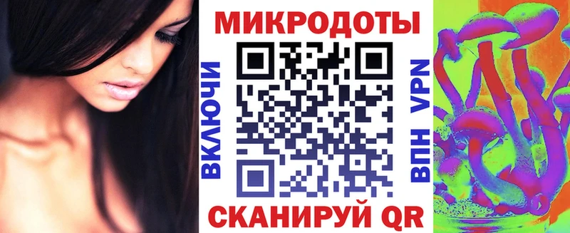 Купить где  Тюмень  Псилоцибиновые грибы ЛСД 